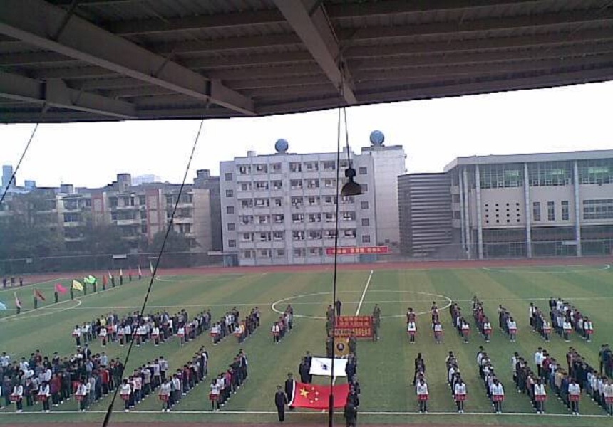 廣漢中學(xué)環(huán)境怎么樣、宿舍環(huán)境好嗎？