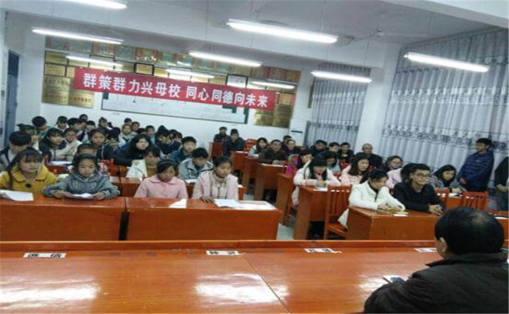 鼎山中學(xué)2020年招生計(jì)劃公布了嗎？