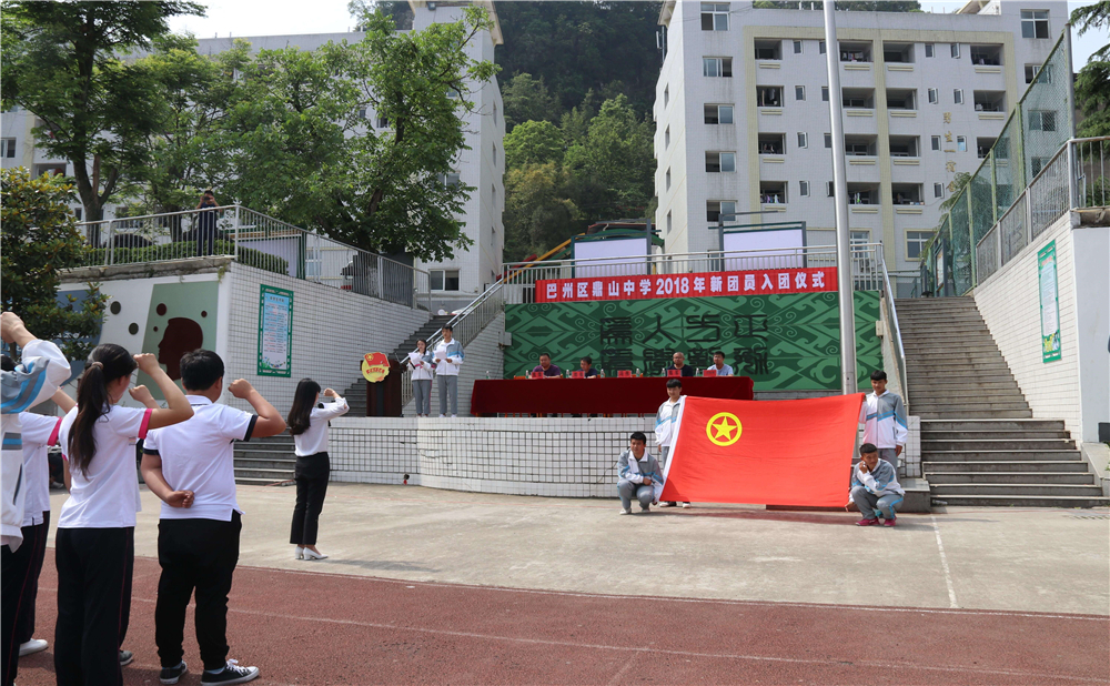 鼎山中學(xué)學(xué)校招辦電話是多少？