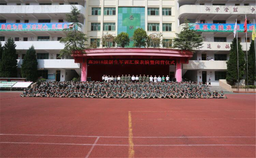 恩陽登科中學(xué)學(xué)校環(huán)境怎么樣？
