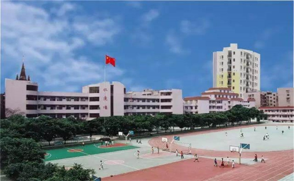 遂寧二中是公辦學(xué)校嗎？