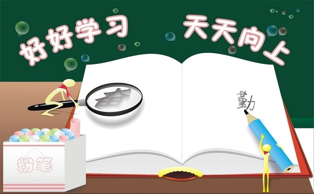 西充縣義興中學(xué)聯(lián)系電話是多少？