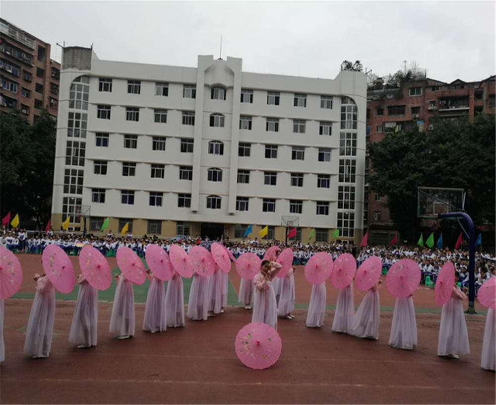 達(dá)縣第四中學(xué)學(xué)校詳細(xì)地址在什么地方？
