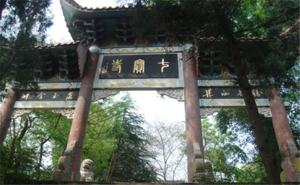 七寶寺中學2020年招生簡章在哪兒看？