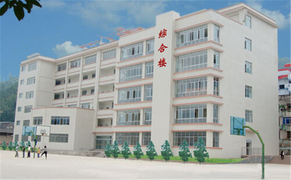 會東中學(xué)的招辦電話是多少？