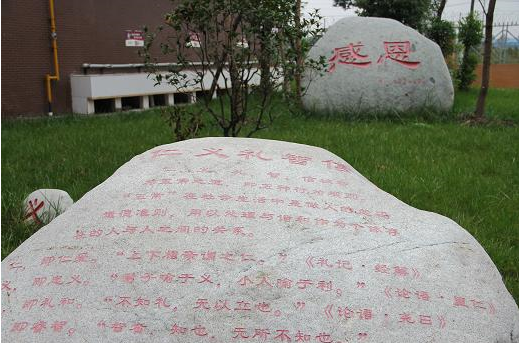 金牛中學(xué)高中部的錄取分?jǐn)?shù)多少分？