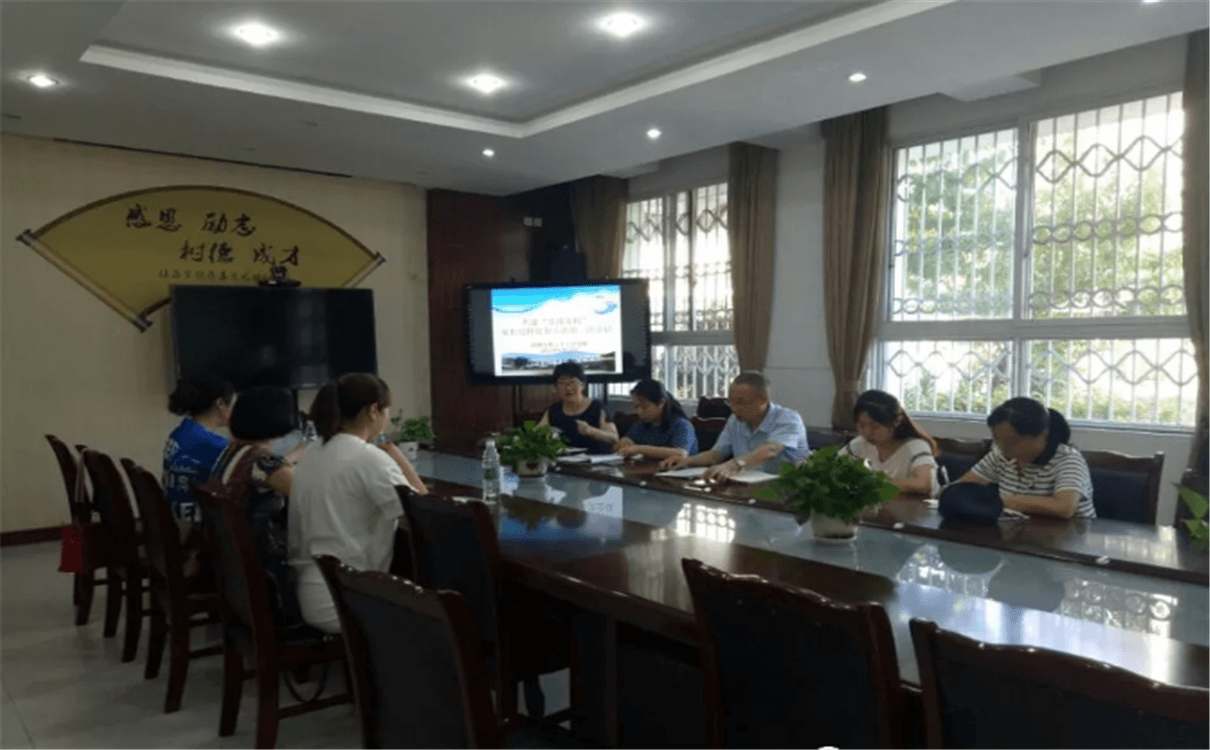 成都市第三十三中學(xué)2020年招生錄取分?jǐn)?shù)線是多少？