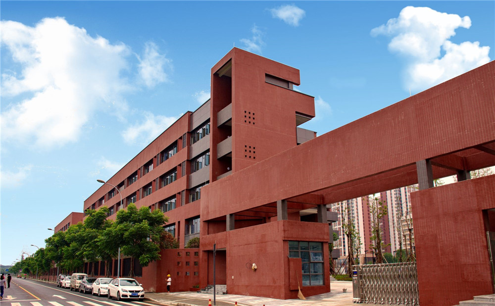 電子科技大學(xué)實(shí)驗(yàn)中學(xué)2020年的錄取分?jǐn)?shù)是多少？