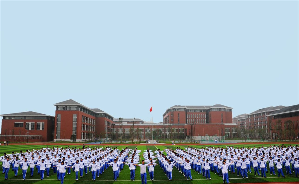 成都七中高新校區(qū)2020年的錄取分?jǐn)?shù)線是多少？