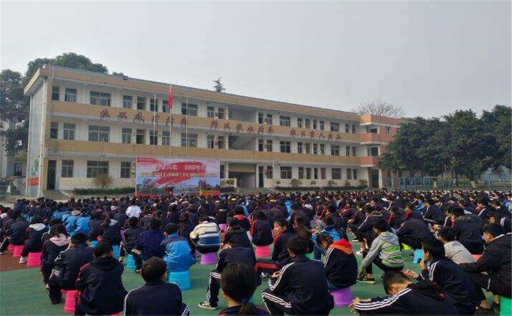 成都泰興中學(xué)2020年的招生計劃公布了嗎？