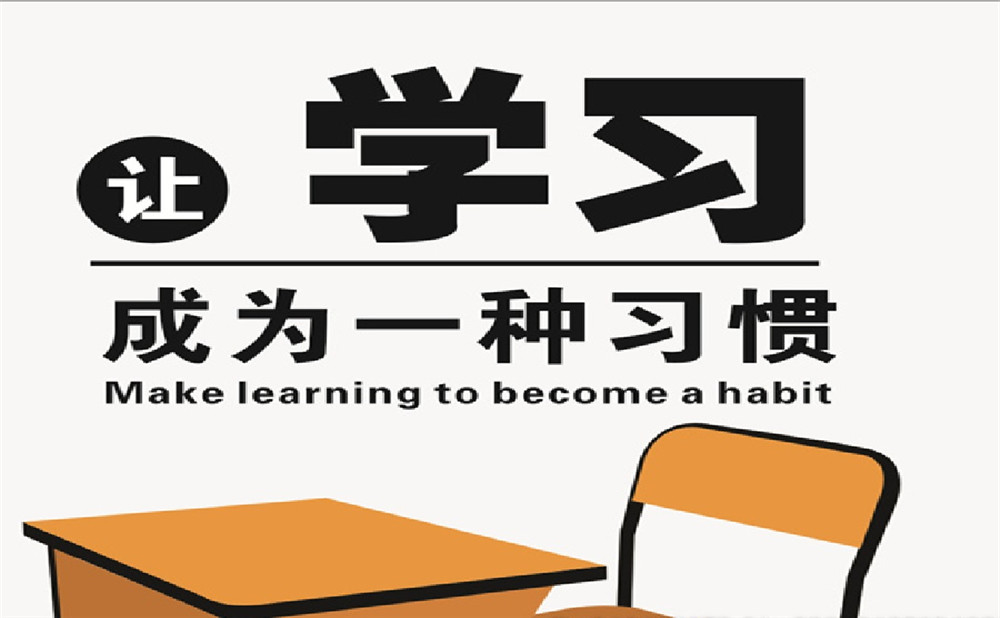 龍泉二中每年的學(xué)費(fèi)是多少？