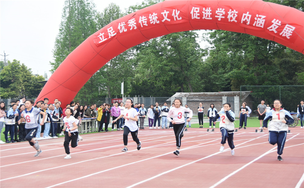 成都綿實(shí)外國語學(xué)校高中部錄取分?jǐn)?shù)是多少？
