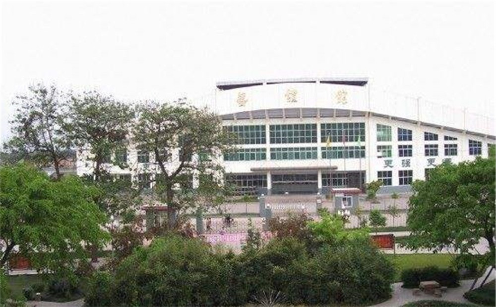 三岔中學(xué)的高中怎么樣？