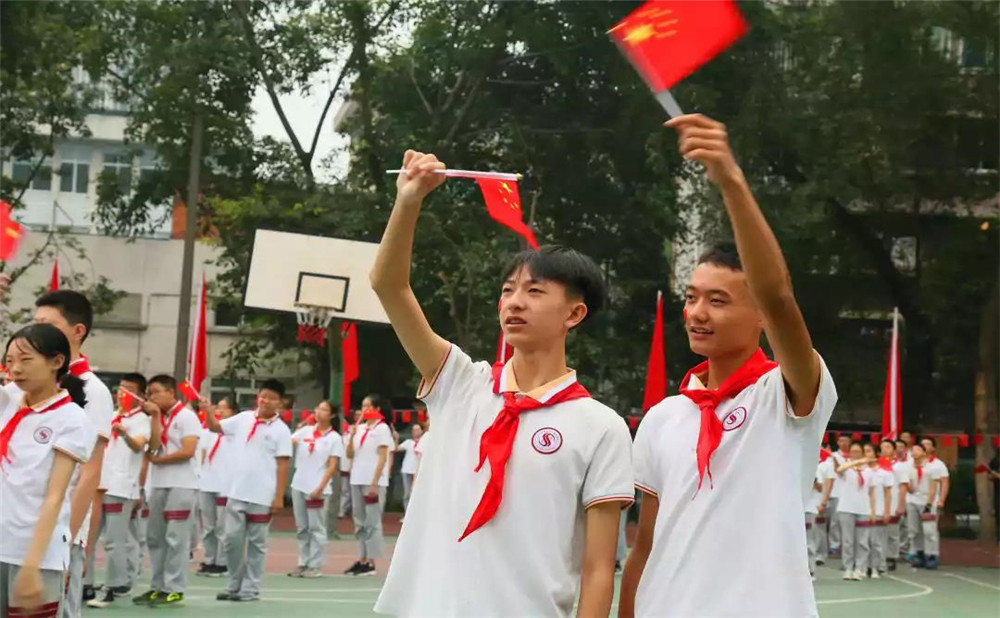 成都市石室聯(lián)中蜀華分校每年學(xué)費(fèi)是多少？