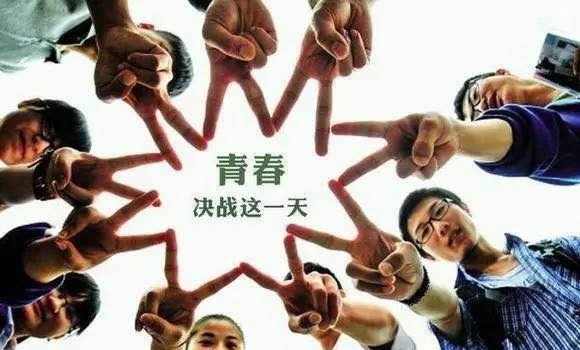 通錦中學每年的學費是多少？