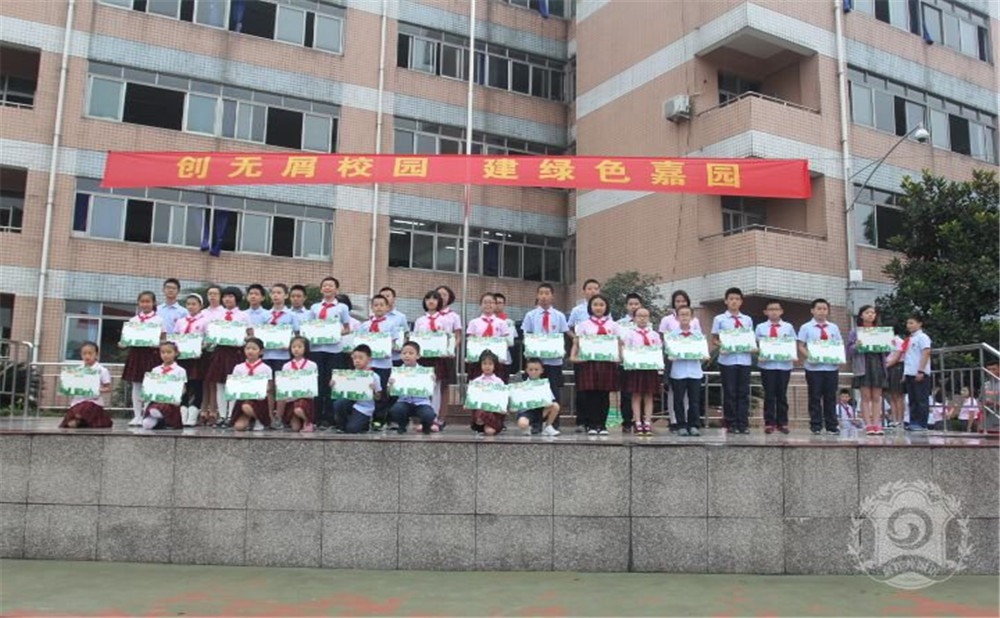 成都嘉祥外國語學校高中部的錄取分數(shù)是多少？