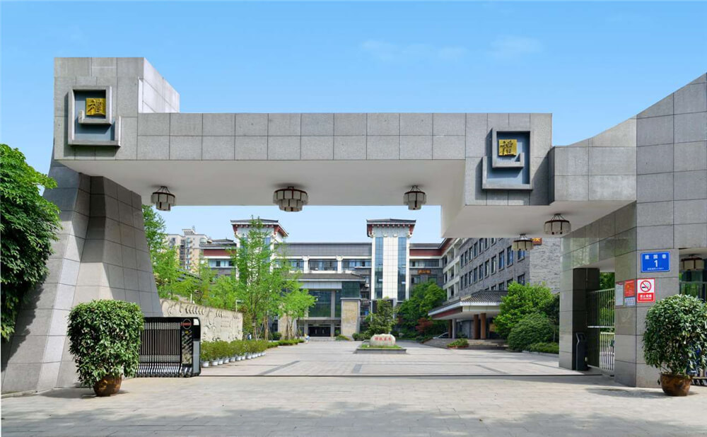 成都市西北中學(xué)的高考升學(xué)率是多少？