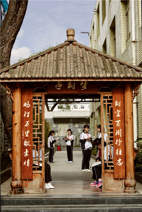 成都市第三十三中學(xué)2020年的招生計(jì)劃是多少？