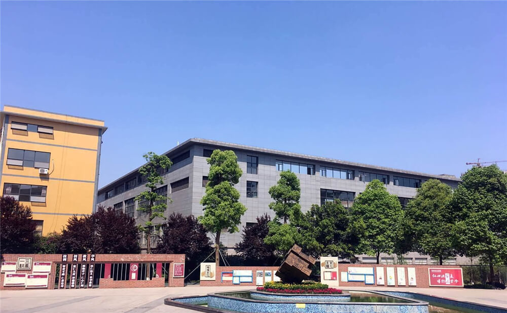 仁壽華達高中外招生一年的學費是多少錢？