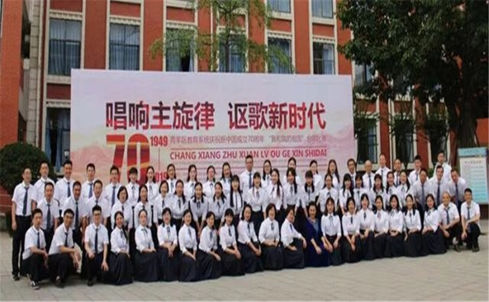 成都十一中升學率怎么樣？