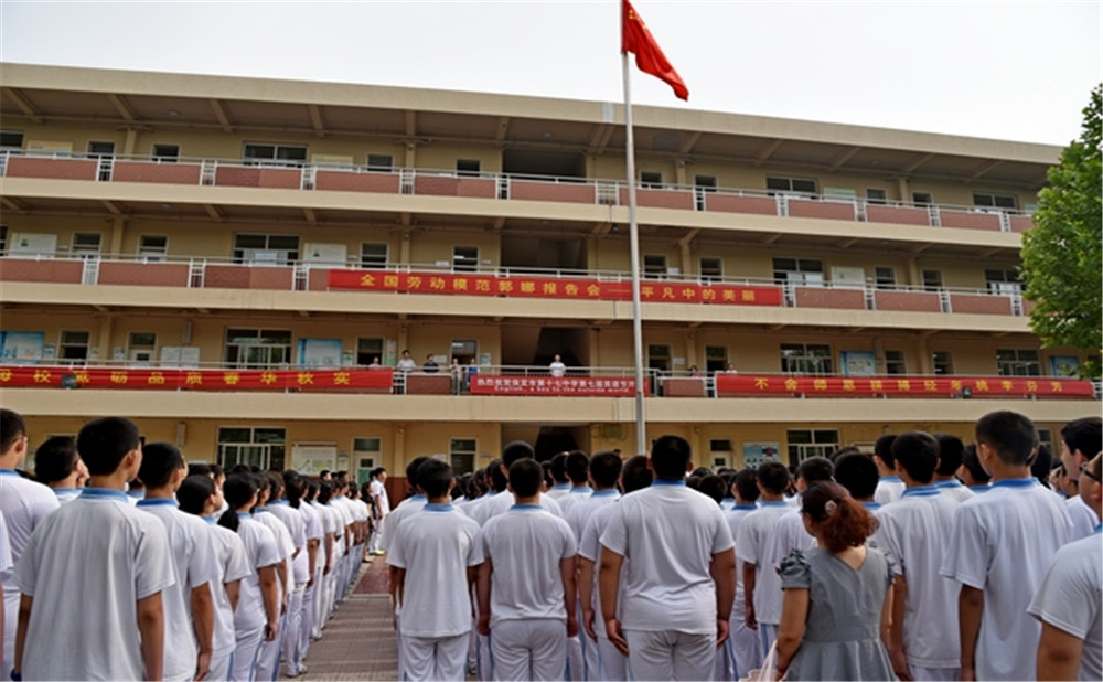 成都三十七中升學率怎么樣？