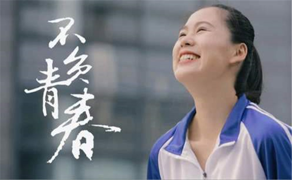 成都三十七中招生分數(shù)是多少？
