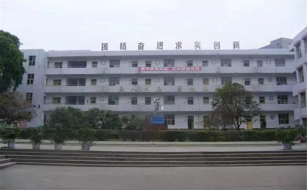 淮口中學(xué)區(qū)的老師怎么樣？