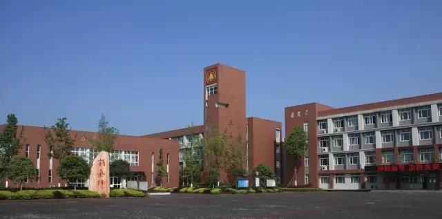 華潤高級中學(xué)2020年的招生計(jì)劃是多少？