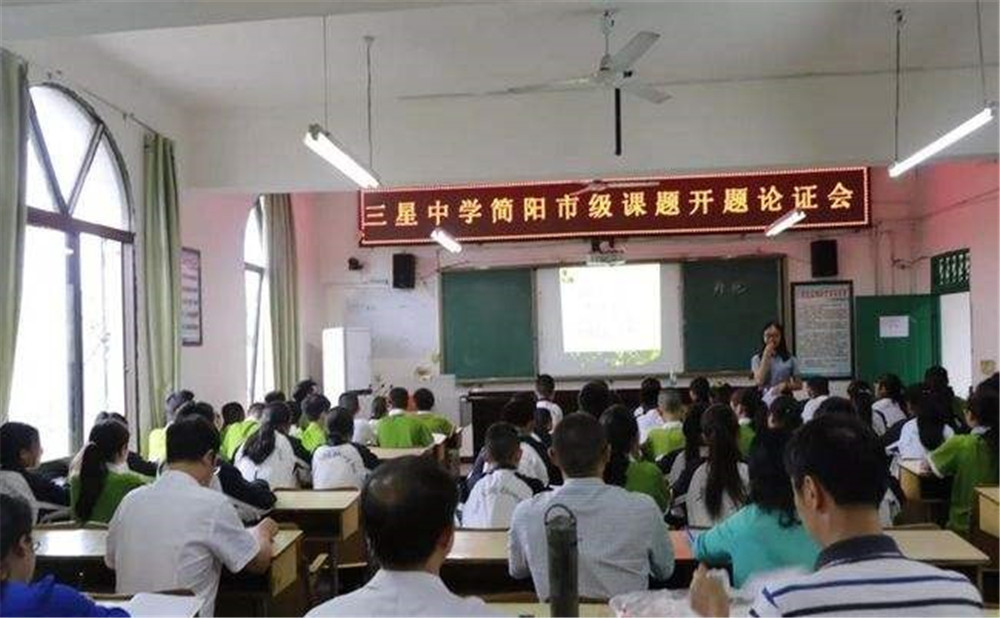 三星中學招生一年的學費是多少？