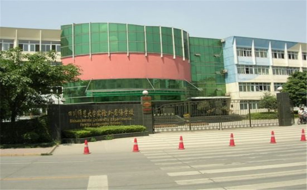 四川師范大學(xué)實(shí)驗(yàn)外國語學(xué)校的高中住宿怎么樣？