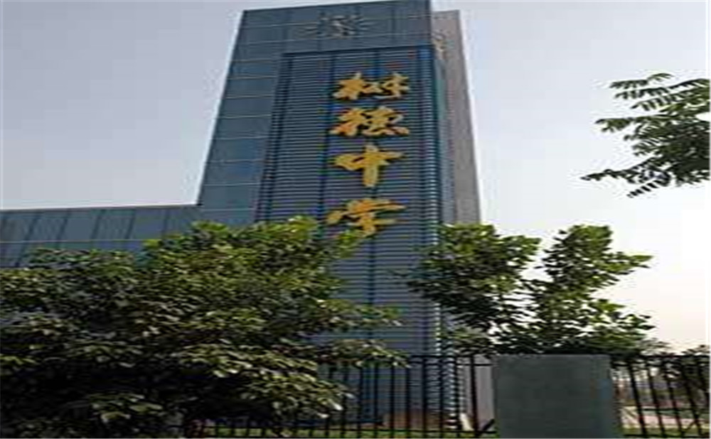 成都樹德中學光華校區(qū)近三年的錄取分數(shù)是多少？