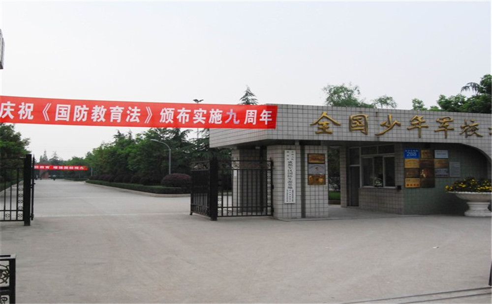 成都三十六中的高中住宿怎么樣？