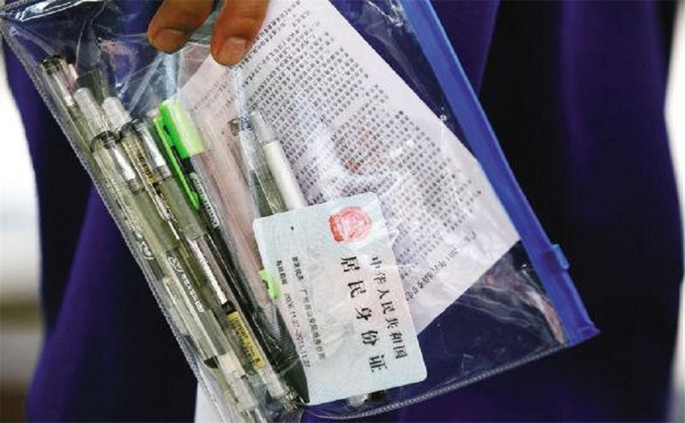成都西川中學的學費是多少？