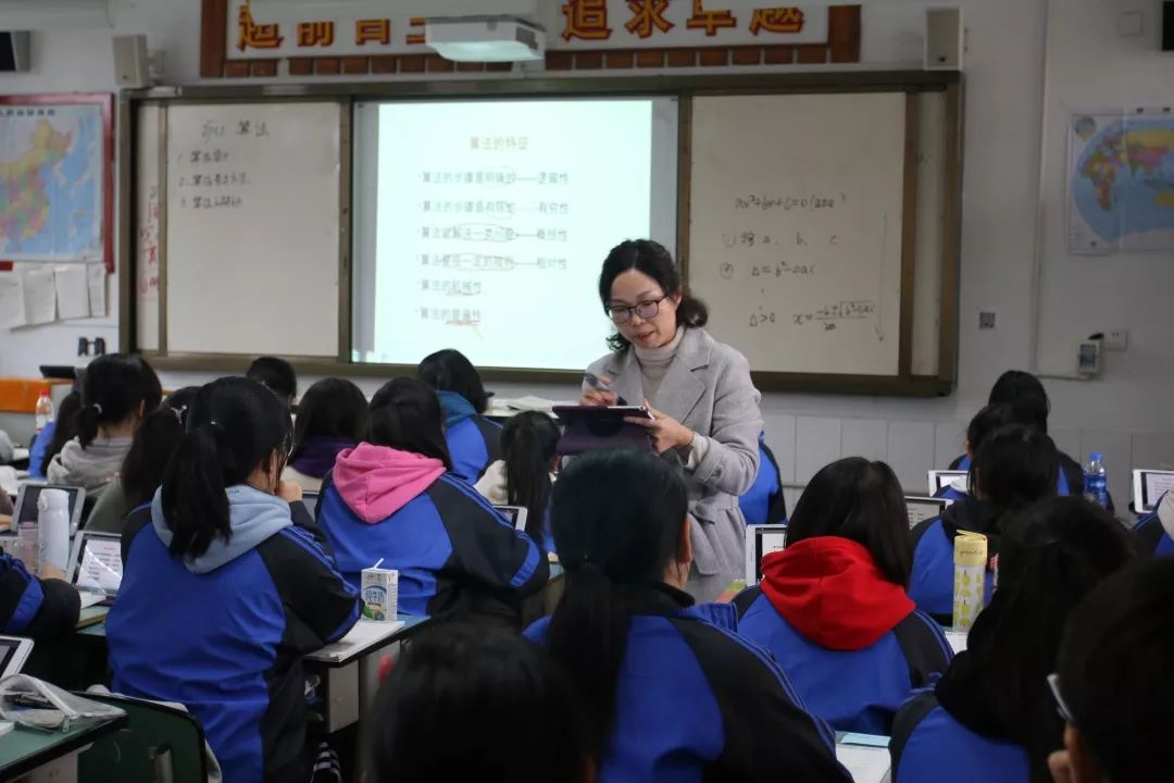 成都市籍田中學(xué)的升學(xué)率怎么樣？