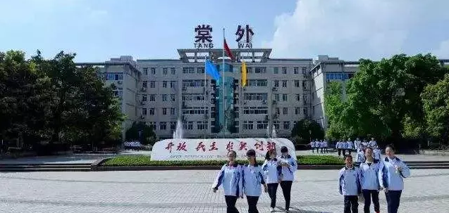 成都棠湖外國語學(xué)校的住宿環(huán)境怎么樣？