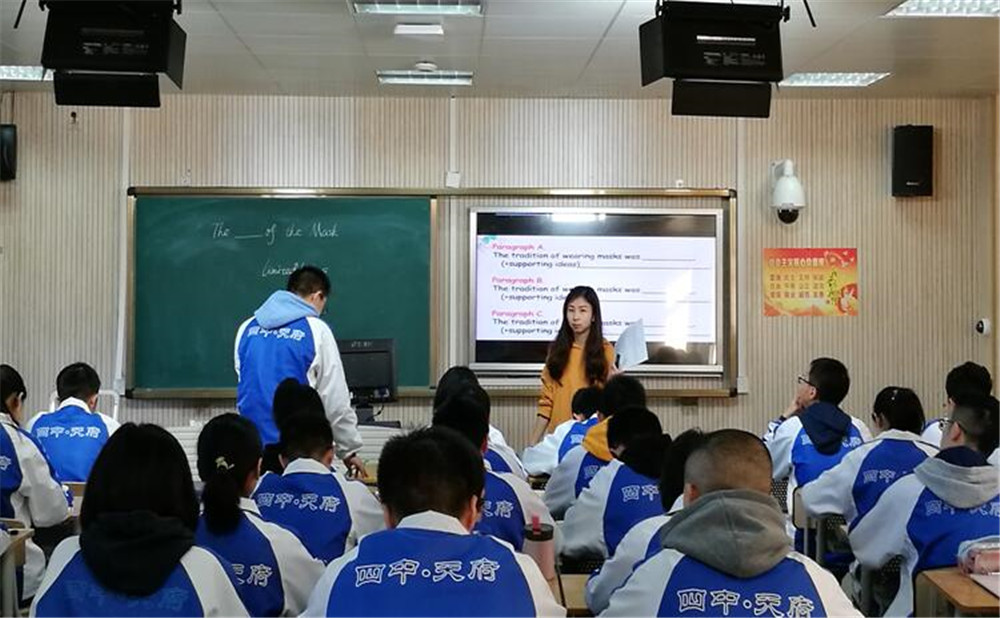 石室天府中學(xué)近三年的錄取分?jǐn)?shù)是多少？