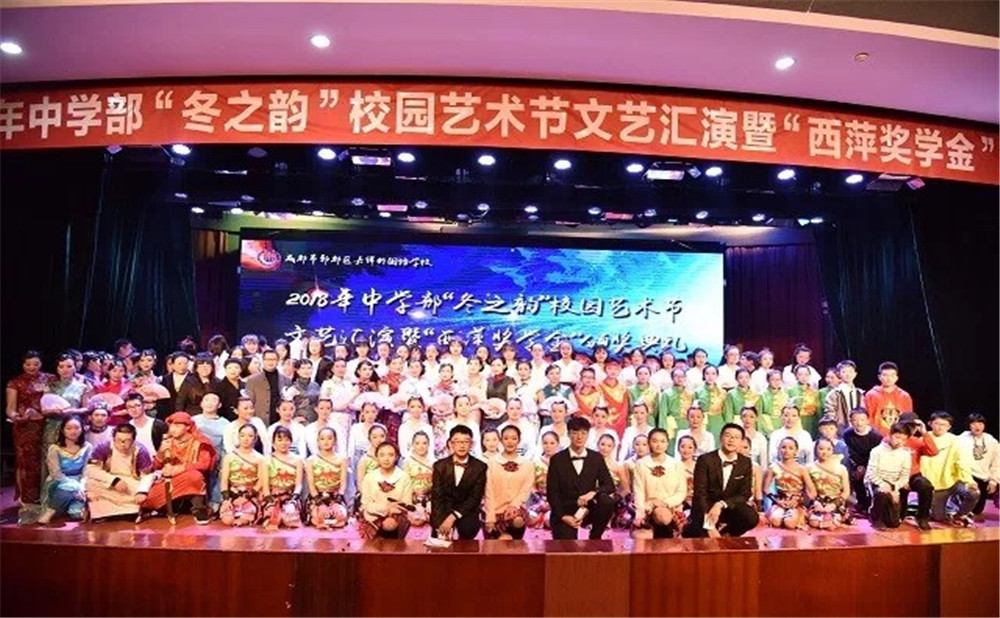 郫縣嘉祥外國(guó)語(yǔ)學(xué)校學(xué)費(fèi)是多少？