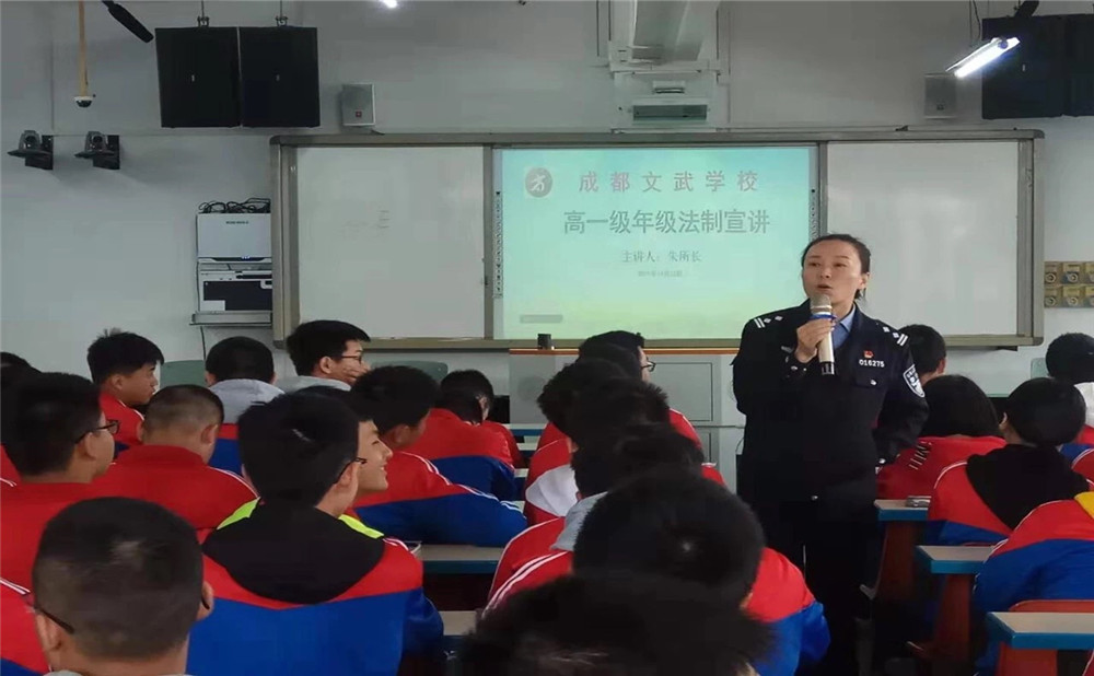 成都文武學(xué)校高中宿舍怎么樣？