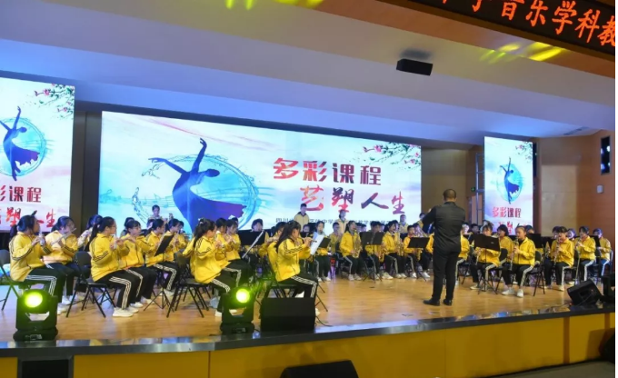雙流藝體中學(xué)近三年的錄取分?jǐn)?shù)線是多少？