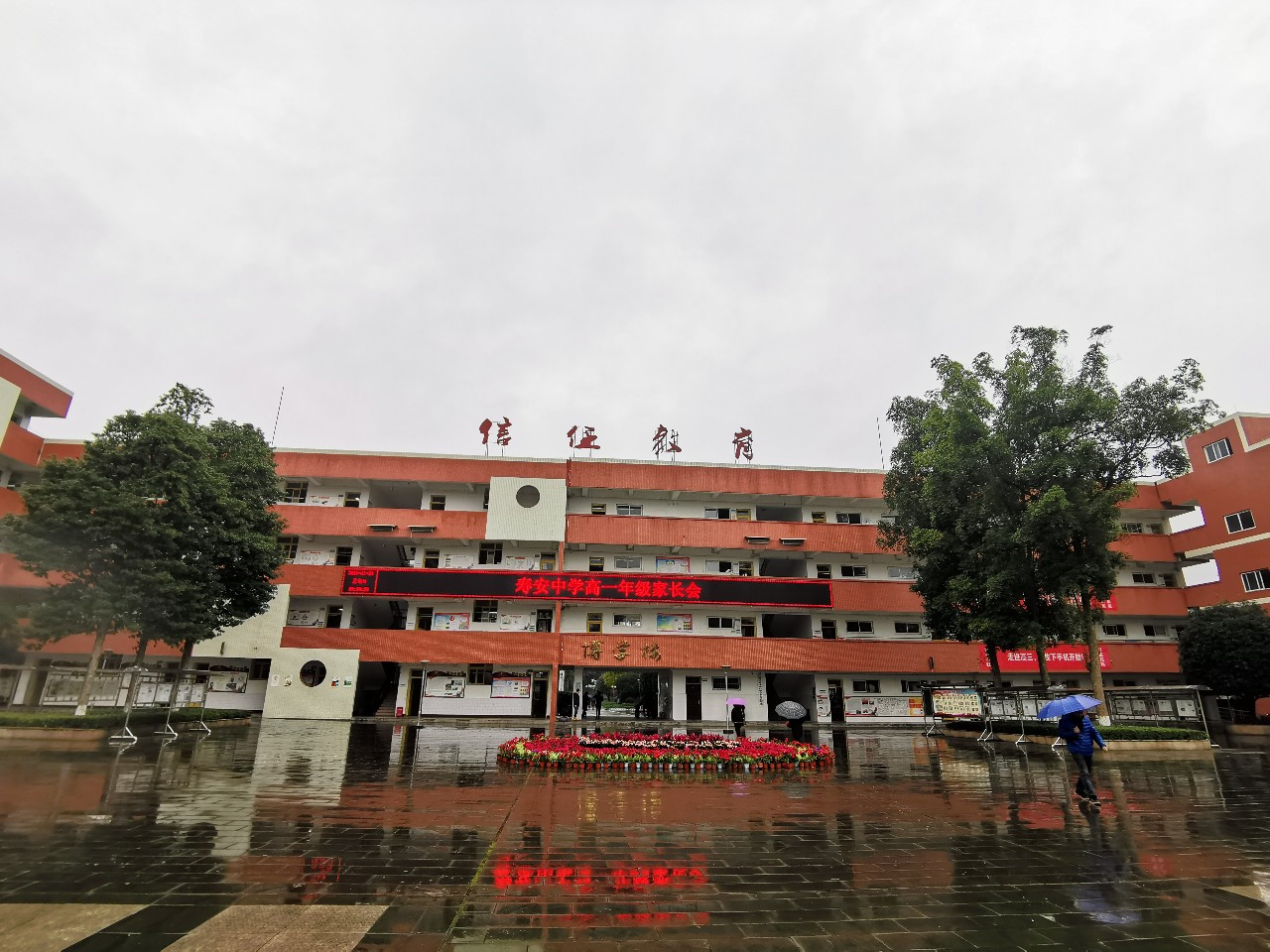 壽安中學(xué)近三年的錄取分?jǐn)?shù)線是多少？