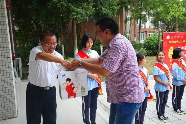 華潤高級中學(xué)的升學(xué)率是多少？
