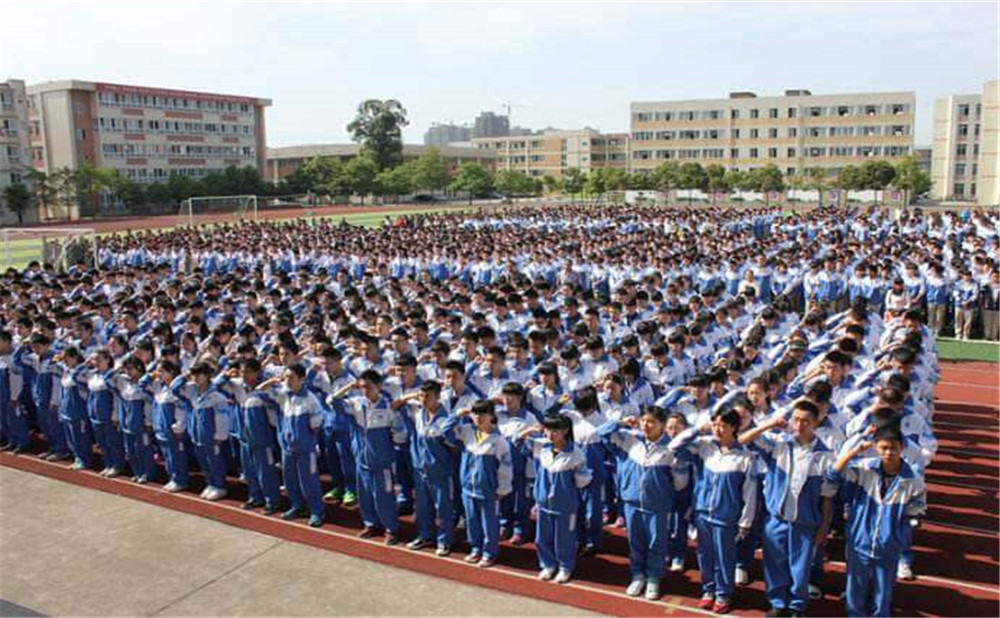 大邑縣實驗中學2020年的招生標準是什么？