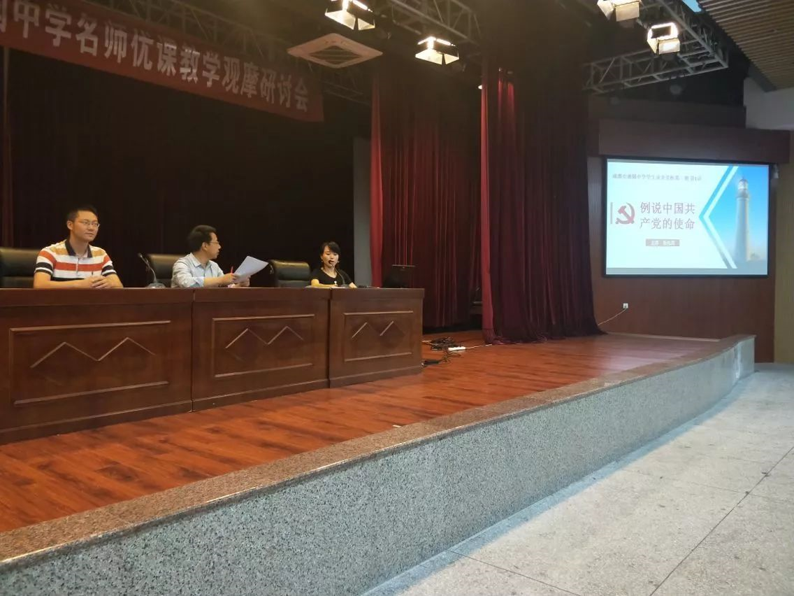 通錦中學(xué)的學(xué)費是多少？