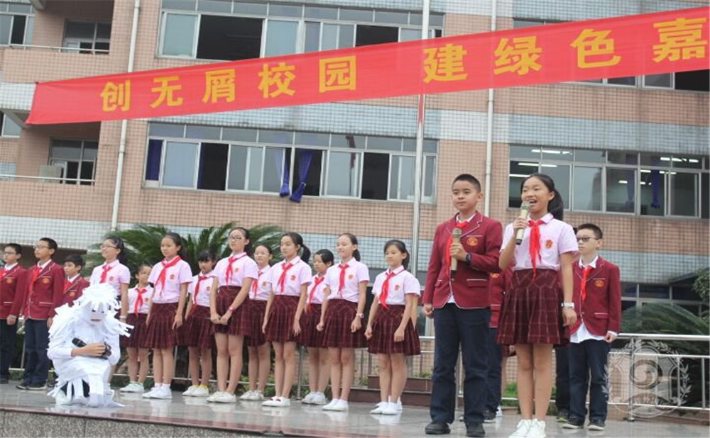 成都嘉祥外國語學(xué)校高中一年的學(xué)費(fèi)是多少？