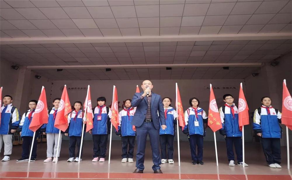 2020年中和中學(xué)計劃招多少人？
