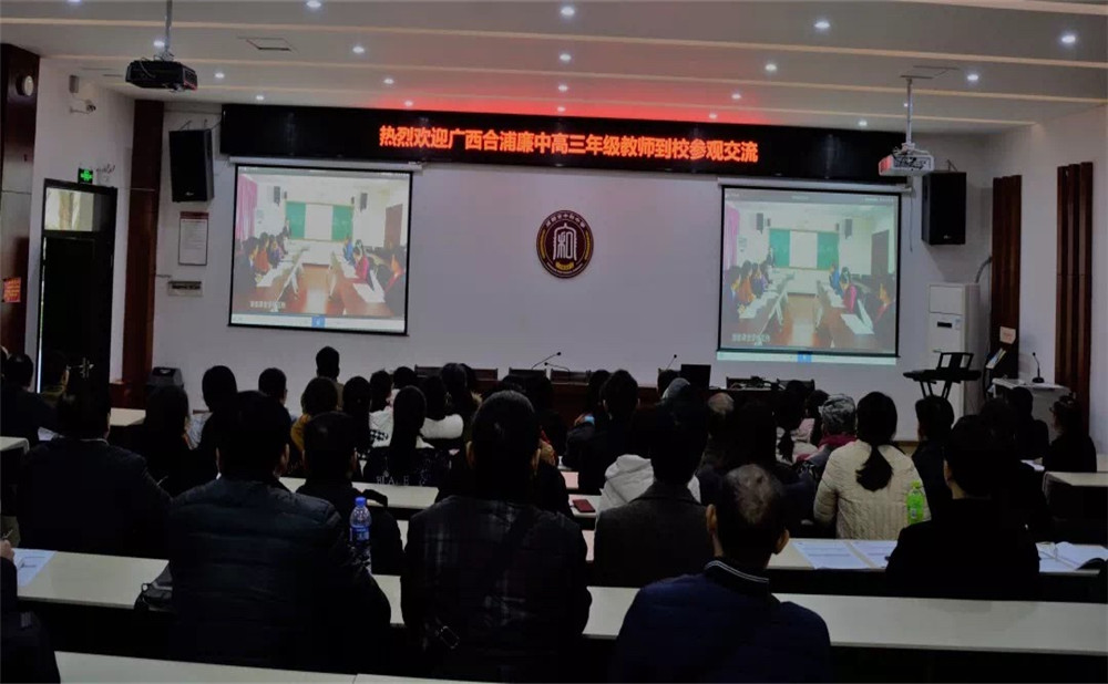 中和中學(xué)宿舍怎么樣？