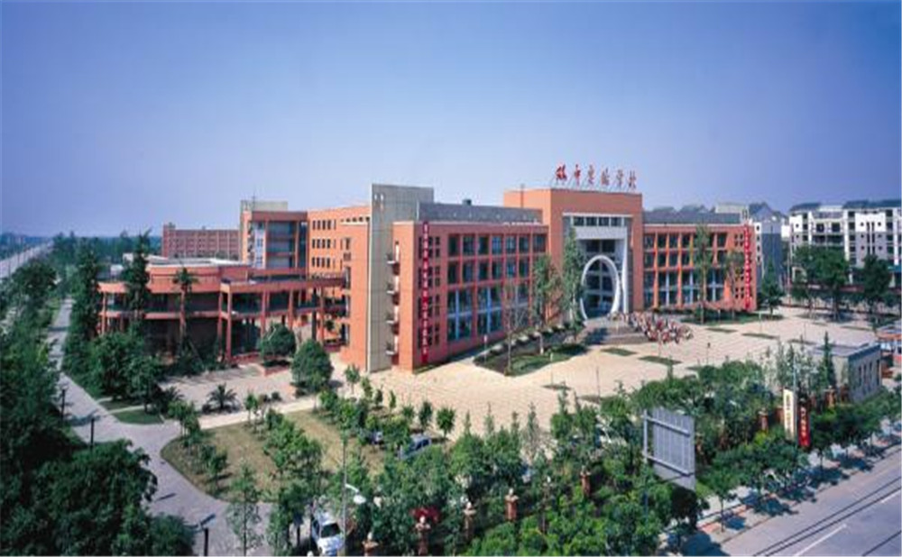 2020年雙流中學(xué)實(shí)驗(yàn)學(xué)校計(jì)劃招多少人？