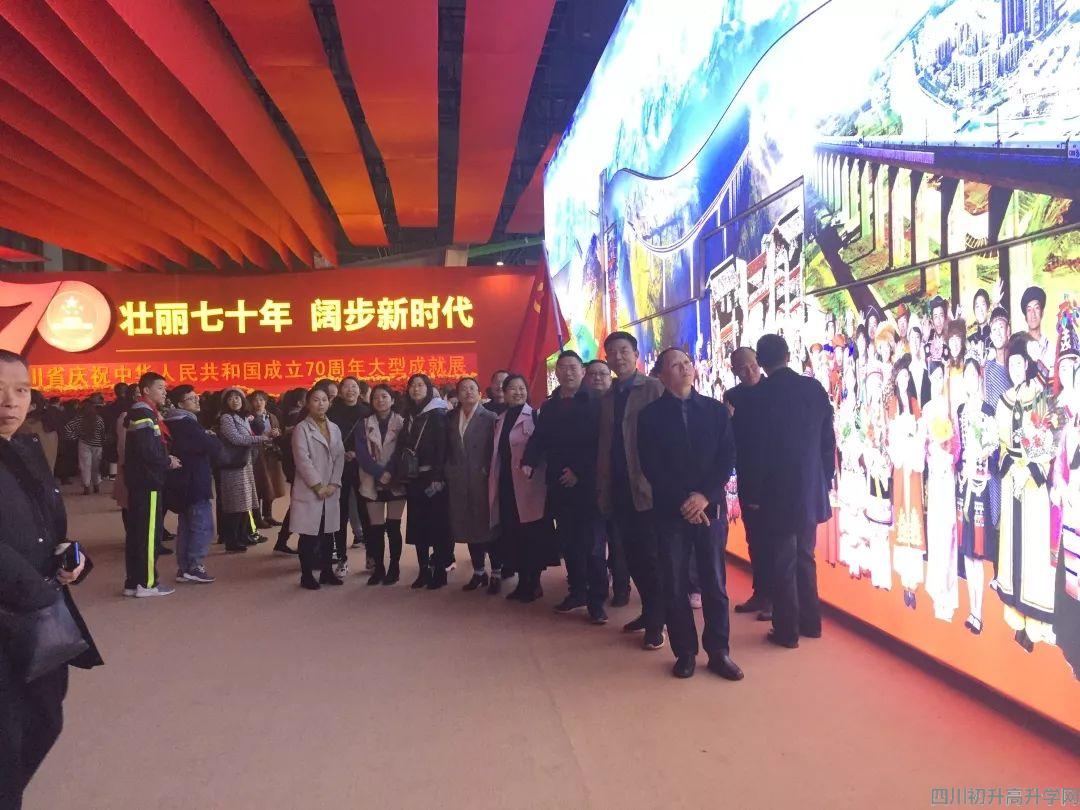 賈家中學(xué)的宿舍怎么樣？