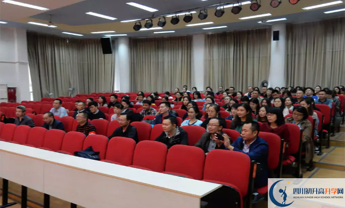成都市鹽道街中學的實驗班怎么樣？