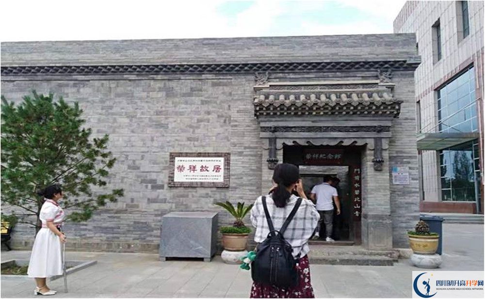 成都石室中學(xué)實(shí)驗(yàn)班怎么樣？